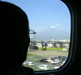 行きののぞみ　富士山を望む